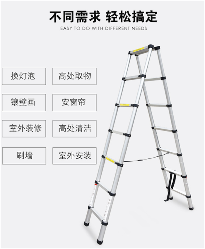 巴南升降梯 巴南升降梯